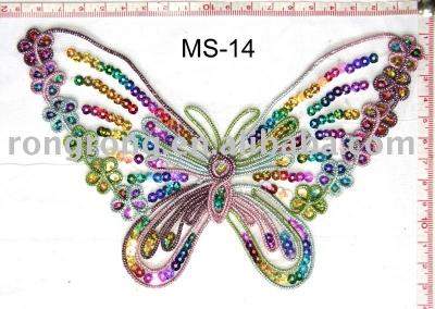 MS-14 Collar (MS-14 Collar)