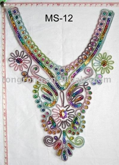 MS-12 Collar (MS-12 Collar)