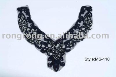 Ms-110 Garment Accessory (MS-110 Garment Accessory)
