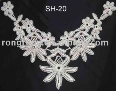 SH-20 Collar (SH-20 Collar)