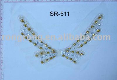 SR-511 Collar (SR-511 Collier)