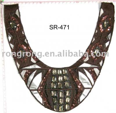 SR-471 Collar (SR-471 Коллар)