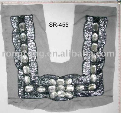 SR-455 Collar (SR-455 Halsband)
