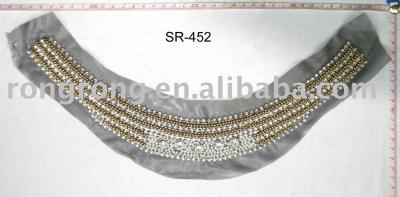 SR-452 Collar (SR-452 Halsband)