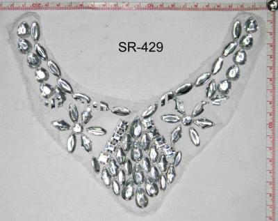 SR-429 collar (SR-429 Kragen)
