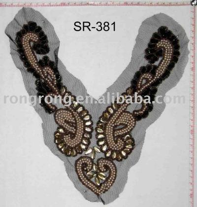 SR-381 Collar (SR-381 Коллар)