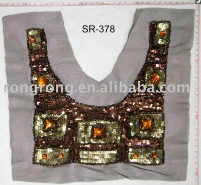 SR-378 Collar (SR-378 Halsband)