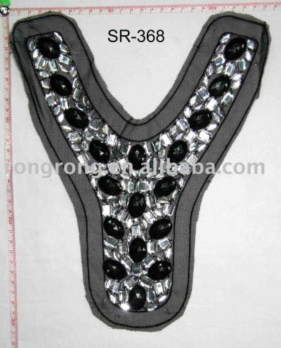 SR-368 Collar (SR-368 Halsband)