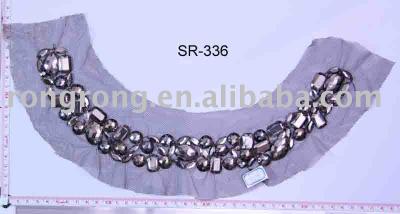 SR-336 Collar (SR-336 Halsband)