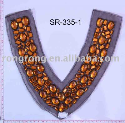 SR-335-1 Collar (SR-335-1 Halsband)