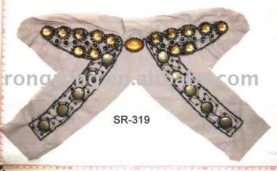 SR-319 Collar (SR-319 Halsband)