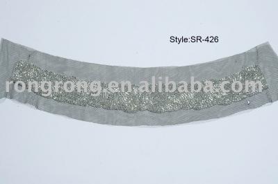 SR-426 Collar (SR-426 Halsband)