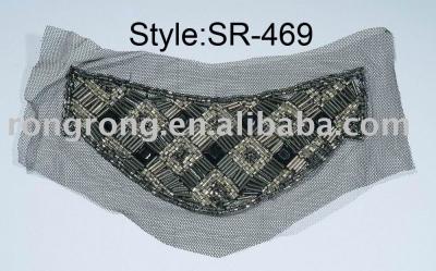 SR-469 Collar (SR-469 Коллар)