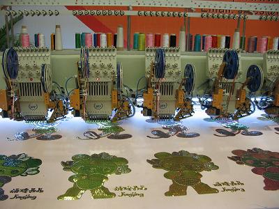 sequin embroidery machine