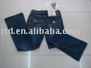 jean (jean)