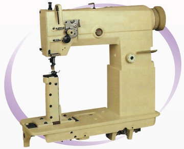 Rsy-841pl POST Bed Needle Feed Lockstitch S / M