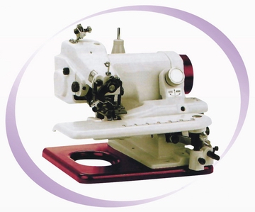 Rsy-500 Mini Blindstitch Machine
