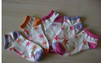 Ankle socks (Ankle socks)