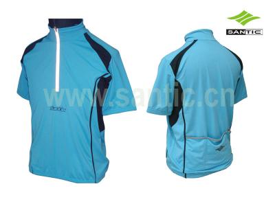 Cycling Short Sleeve Jersey (Cycling Short Sleeve Jersey)