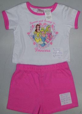 2 Pc Set With Short (2 Pc Set With Short)