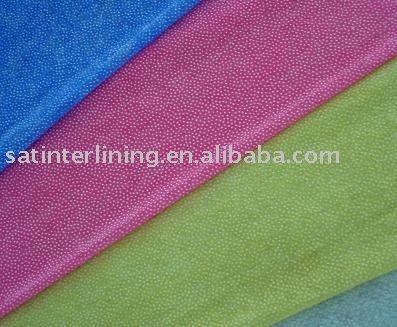 Non-Woven Interlining (Нетканых Прокладочные)