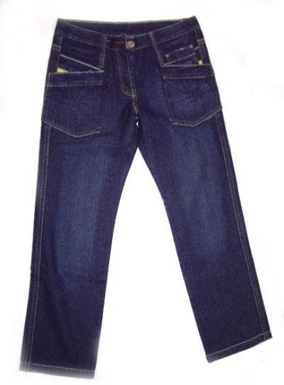 Garments (Garments)