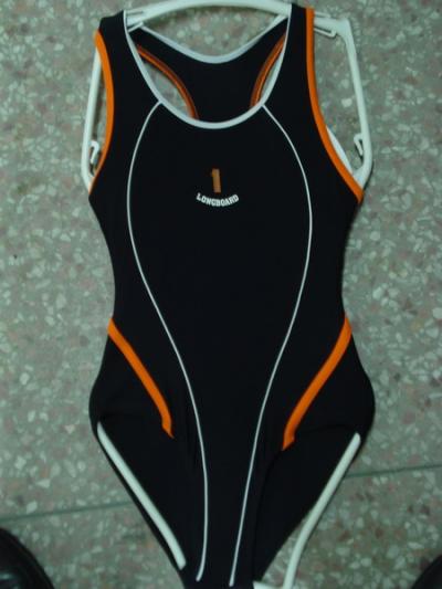swimwear (swimwear)