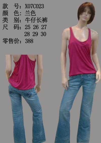Ladies`jeans (Ladies`jeans)