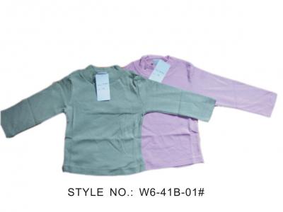 Girls` T-shirt (Girls` T-shirt)
