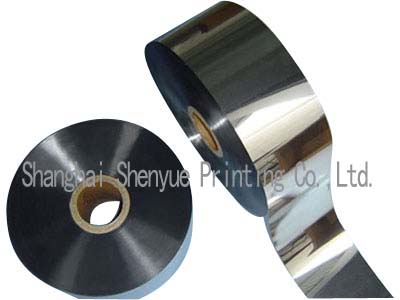 Pet Sequins Film (Pet Sequins Film)
