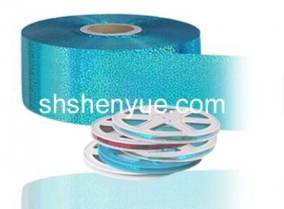 pet holographic film (ПЭТ голографической пленки)