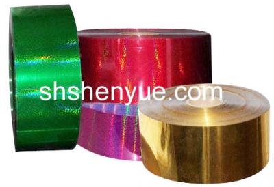 plain sequins film (Plain sequins film)