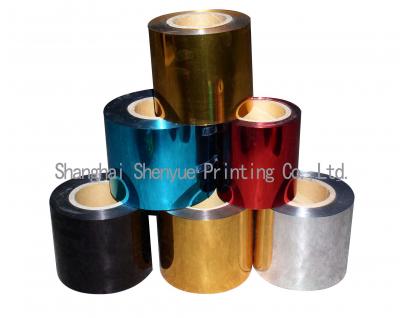 PET SEQUINS FILM (PET SEQUINS FILM)