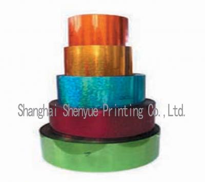 PET SEQUINS FILM (PET SEQUINS FILM)
