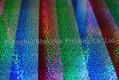 Holographic material (Голографический материал)