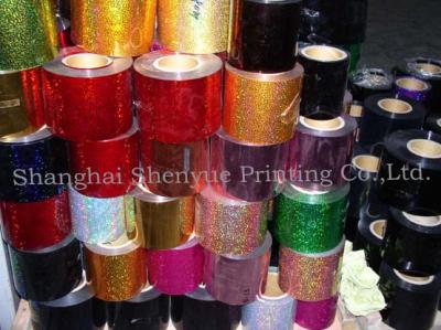 PET sequins (ПЭТ блестками)