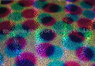 Holographic material (Голографический материал)