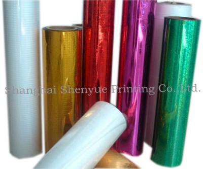 Plain sequins (Plain sequins)
