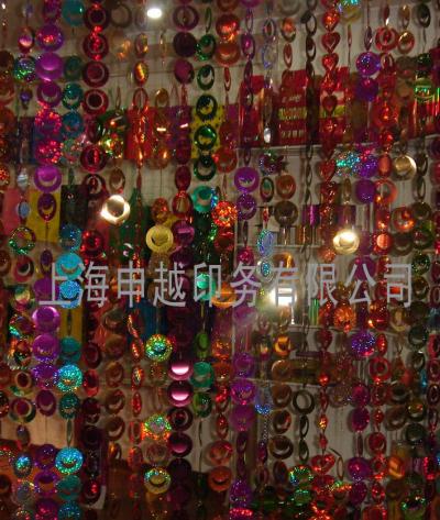 sequin spangle (sequin spangle)