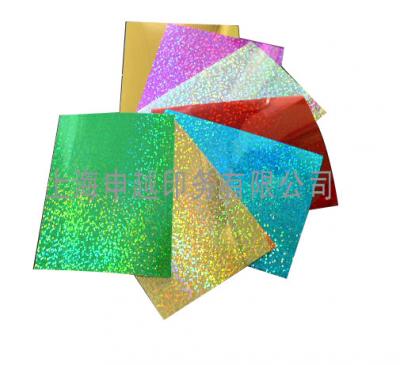 sequin (sequin)