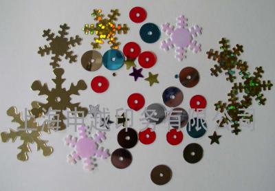 sequin (sequin)