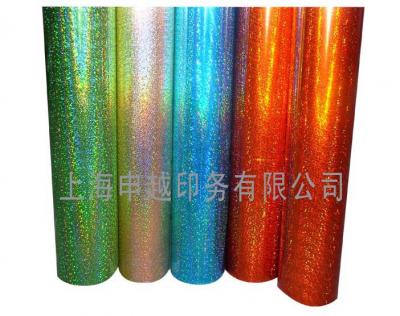 sequin spangle (sequin spangle)