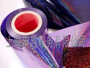 sequin (sequin)