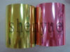 sequin (sequin)