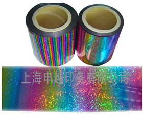 pet sequin (Haustier Pailletten)