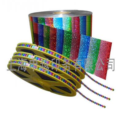 Pet sequins (Pet sequins)