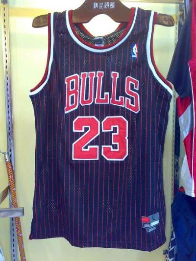 basketball jersey Bulls MJ 23