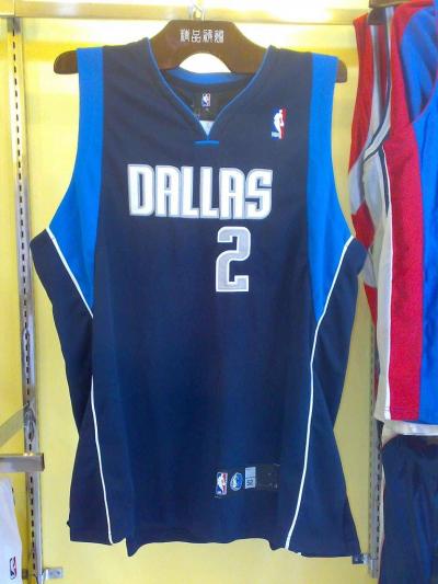 basketball jersey Mavericks kidd 2