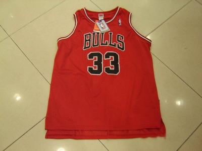 basketball jersey Bulls Pippen 33