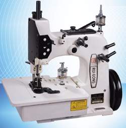 Carpet overlock sewing machine